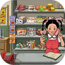 校门口文具店