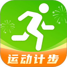健康运动fit计步