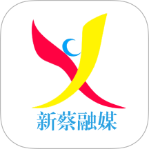 云上新蔡