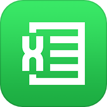 制作表格软件