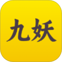 九妖宝盒