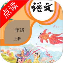 小学语文同步