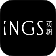 英树管家