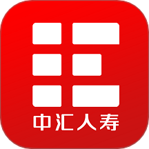 汇e保