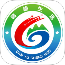 赣榆生活
