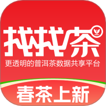 找找茶