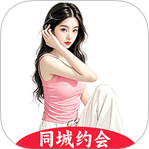 乖妹聊天