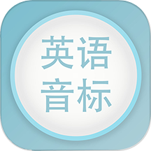 英语音标发音视频