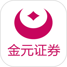 金元证券开户