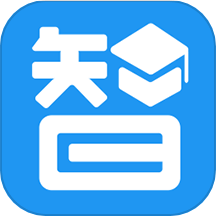 自考智题库