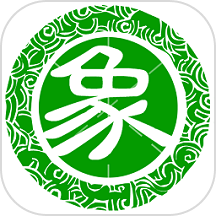 永乐象棋棋谱