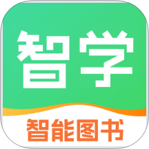 智学