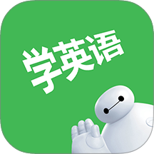 拓思英语