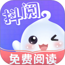 抖阅免费小说