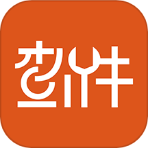 查个件