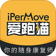 iPerMove