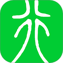 此行
