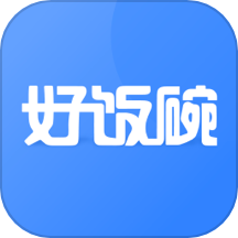 上嘉好饭碗