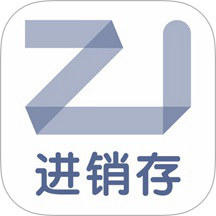 指尖进销存