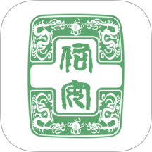 北京佑安医院互联网医院