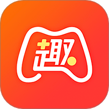趣代练