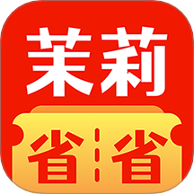 茉莉省省