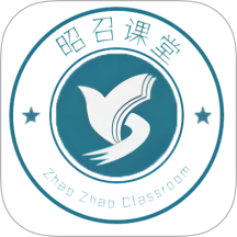 昭召课堂