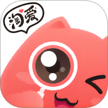 淘爱交友