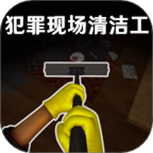 小小收纳达人