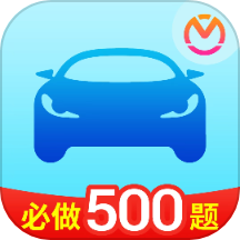 学车管家