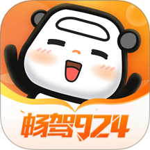 畅驾