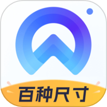 证照拍