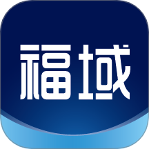 福域