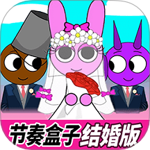 节奏盒子恋爱模组