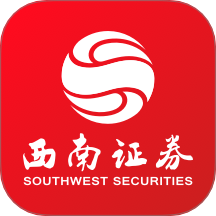 西南证券-炒股票开户，证券投资