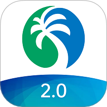 海南银行手机银行2.0