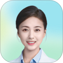 安诊儿