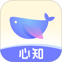 心知