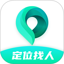 寻人定位宝