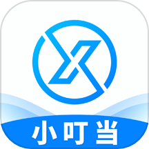 小叮当ERP
