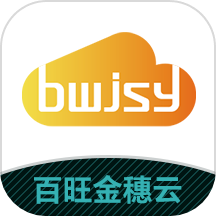 百旺金穗云