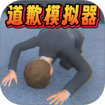 自由世界冒险生存