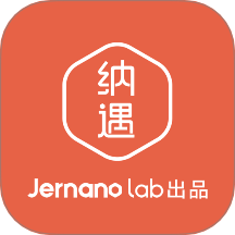 Jernano Lab