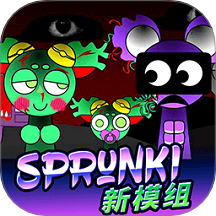 节奏盒子合集版