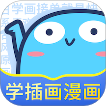 蓝铅笔