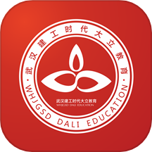建工时代大立