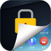 游戏隐藏