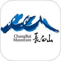 长白山V