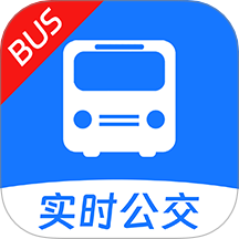 车到了