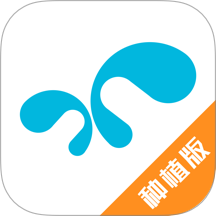爱耕耘
